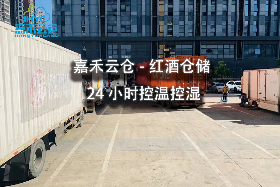 短期小型仓库究竟怎么选划算？