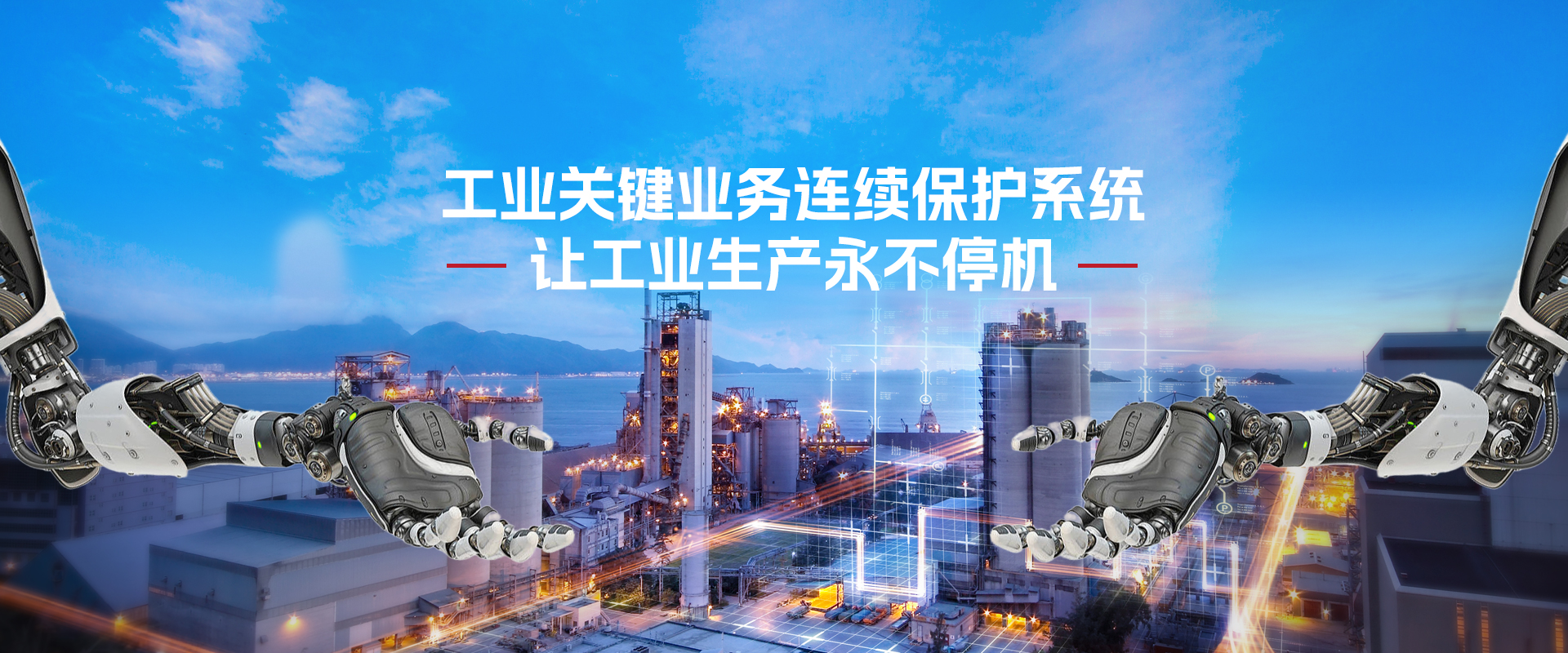 图片展示