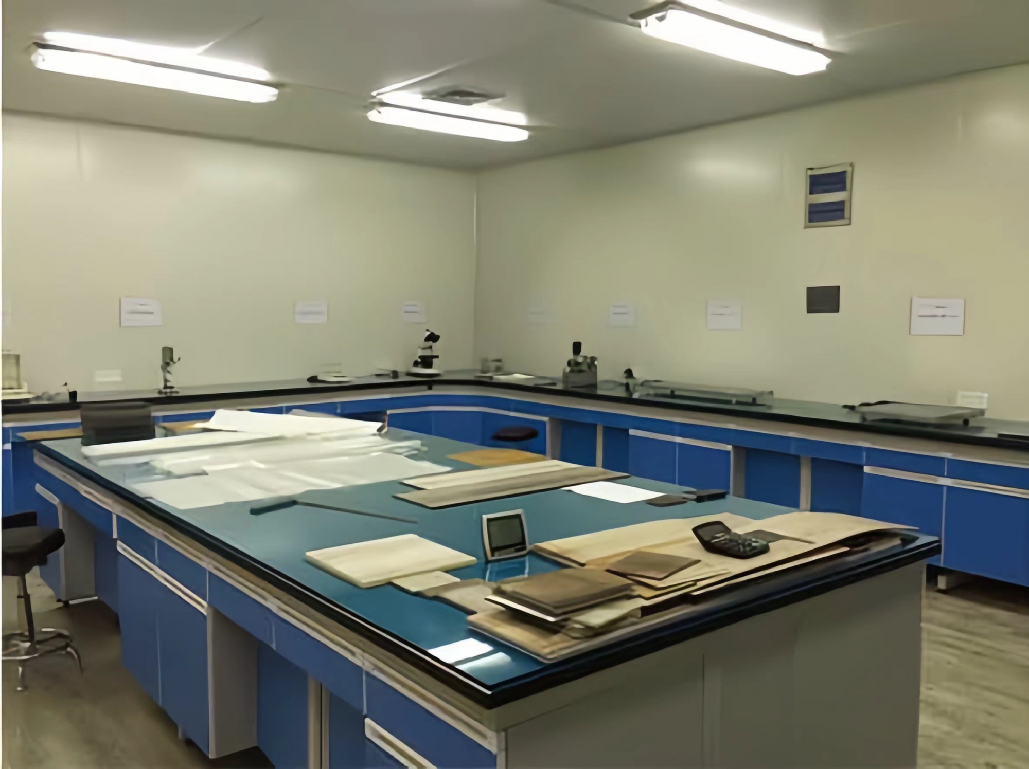 Test Room