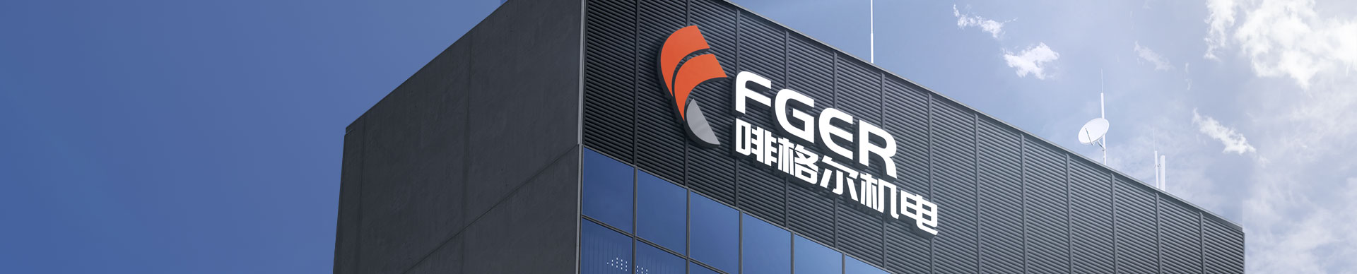 图片展示