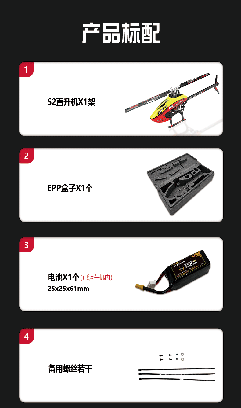 图片展示