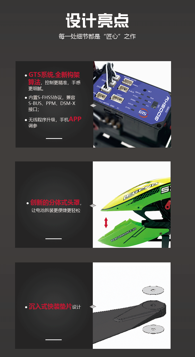 图片展示