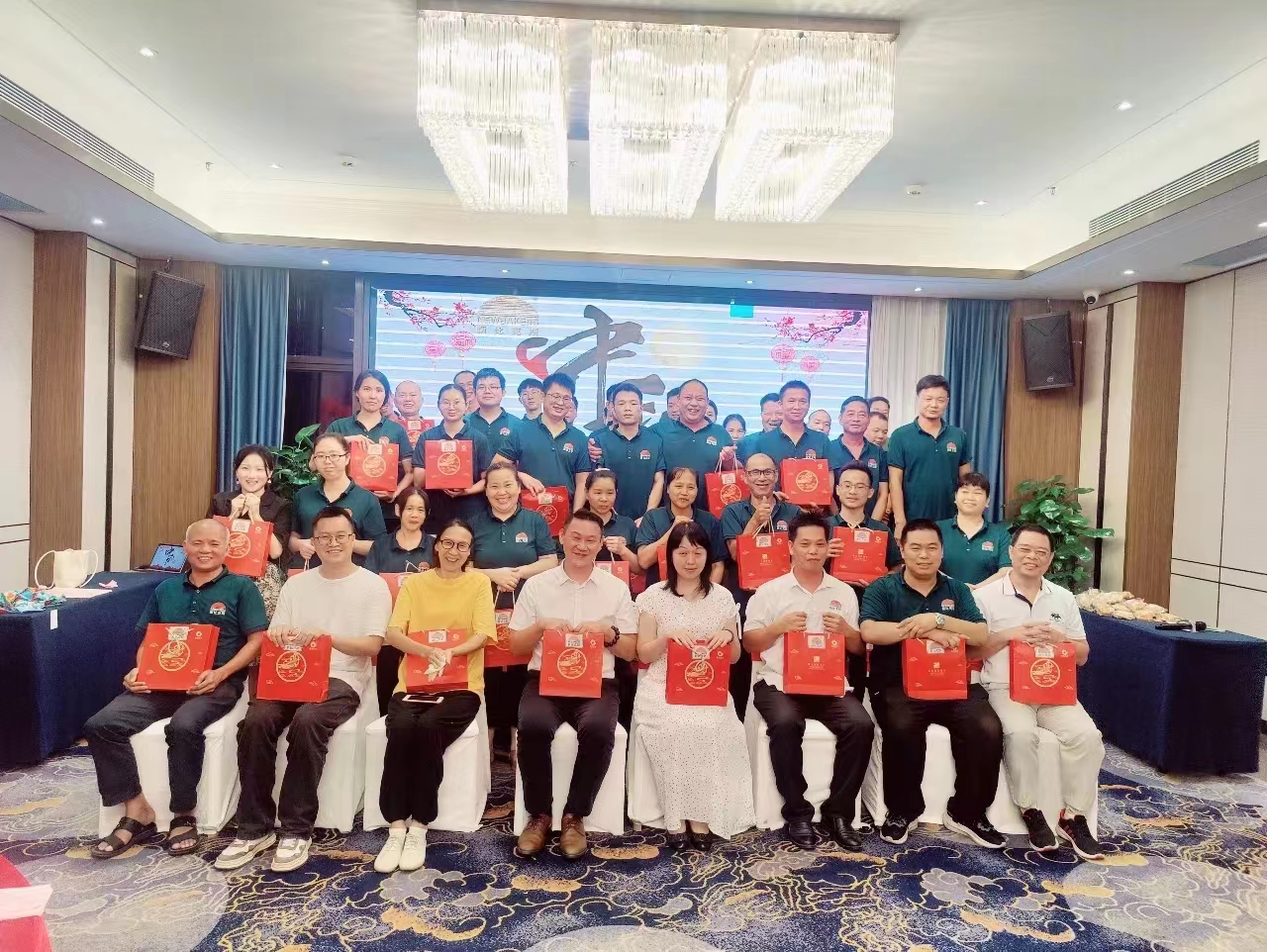 新比克斯2023中秋晚会