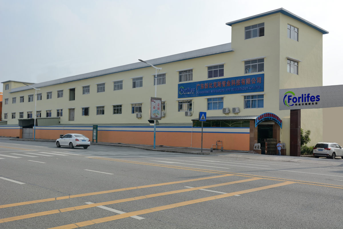 新比克斯管业厂房