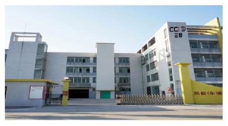 德国GS PAHs要求新变化