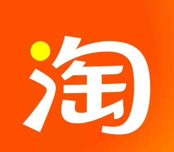 淘宝检测