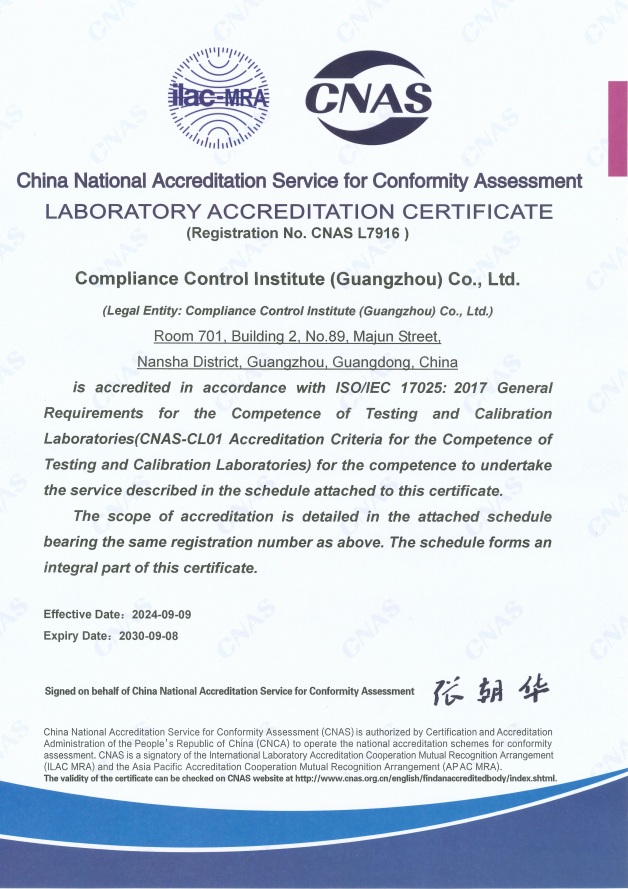 cnas