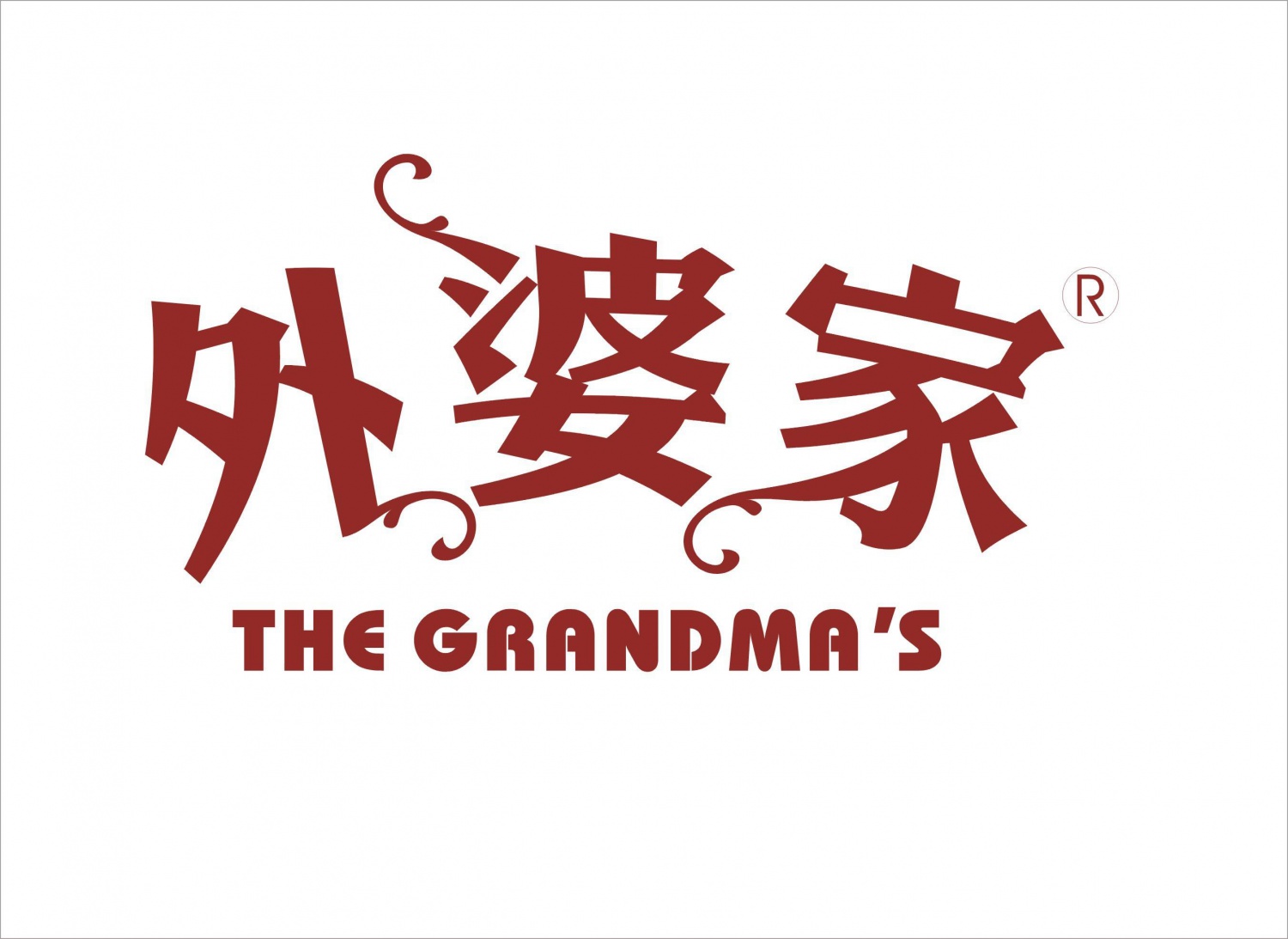 外婆家 餐厅墙绘合作 