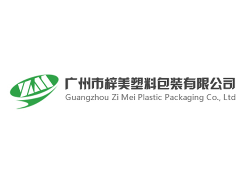 梓美包装设计与壹家艺术墙绘公司进行平面设计合作
