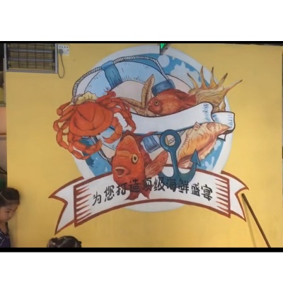 广州海鲜餐厅店墙绘 餐厅墙绘