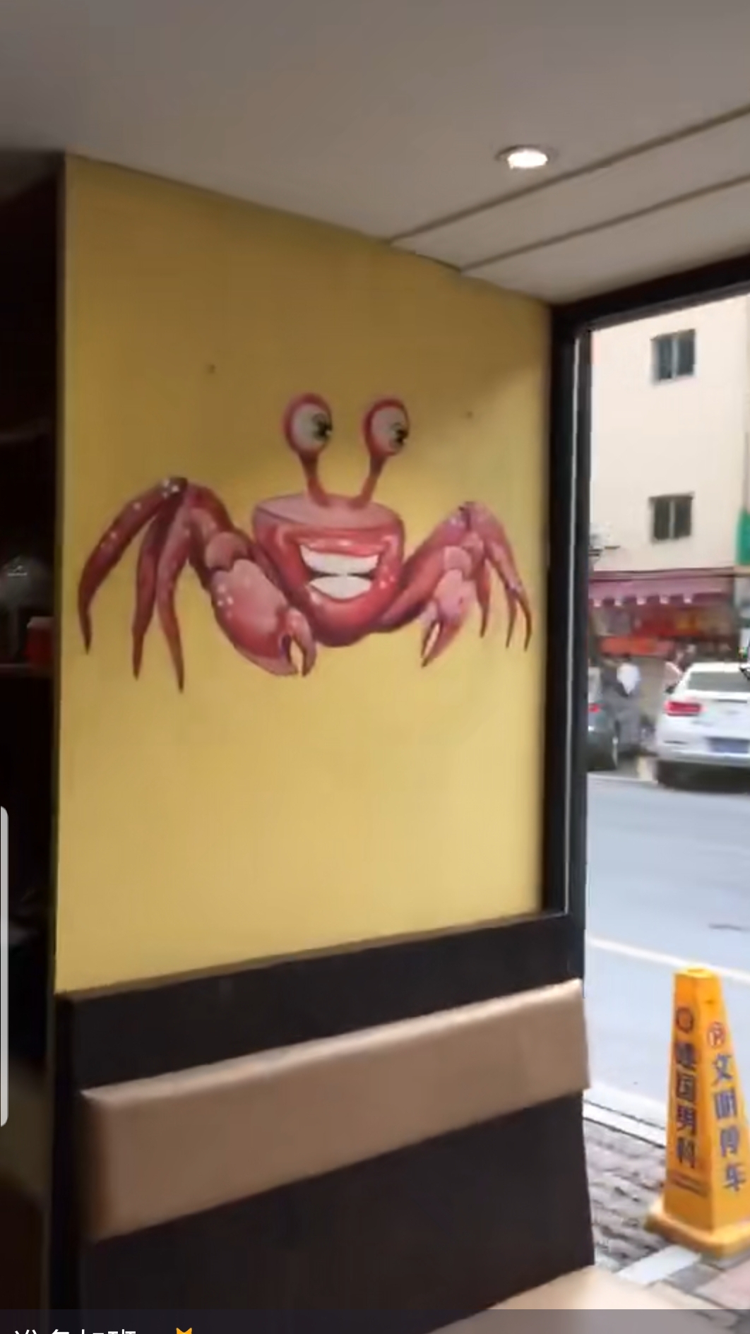 广州海鲜餐厅店墙绘 餐厅墙绘