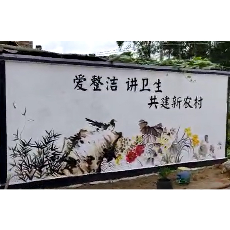茂名市桓桥柑村文化墙 新农村建设文化墙