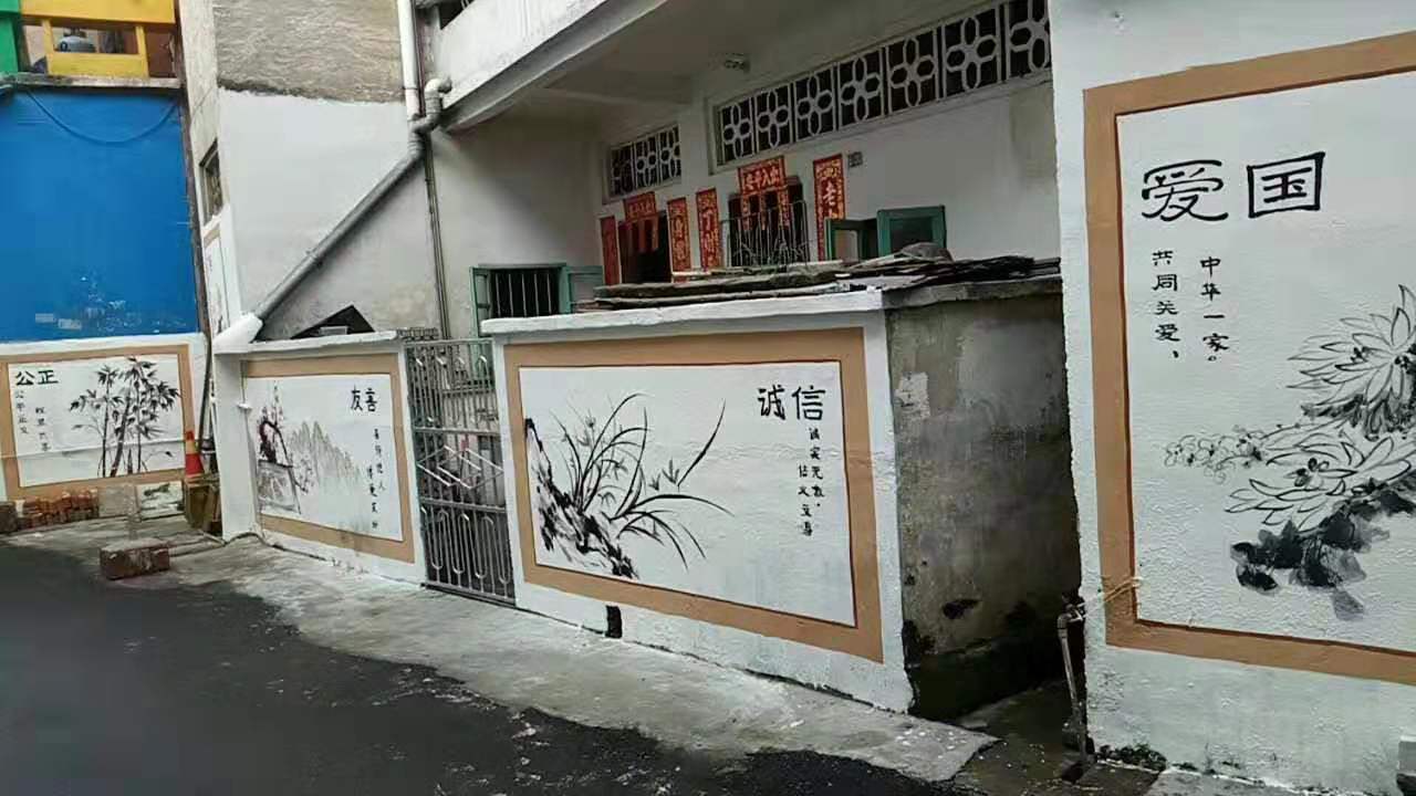 肇庆四会文化墙 城市建设文化墙 社区 新农村