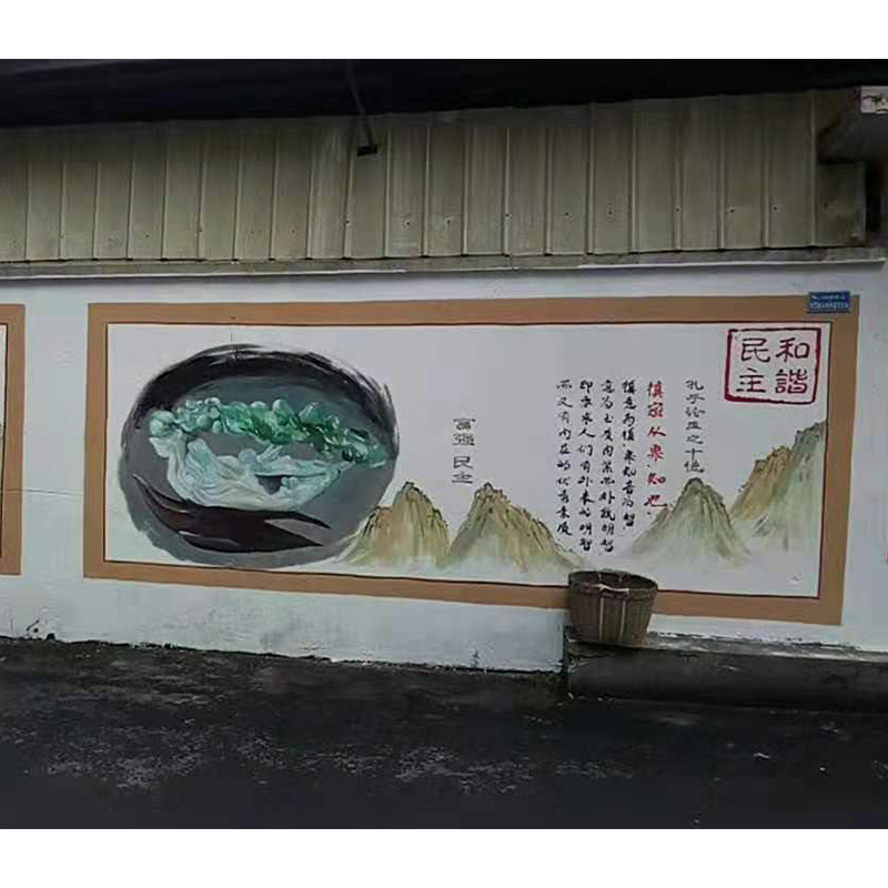 肇庆四会文化墙 城市建设文化墙 社区 新农村