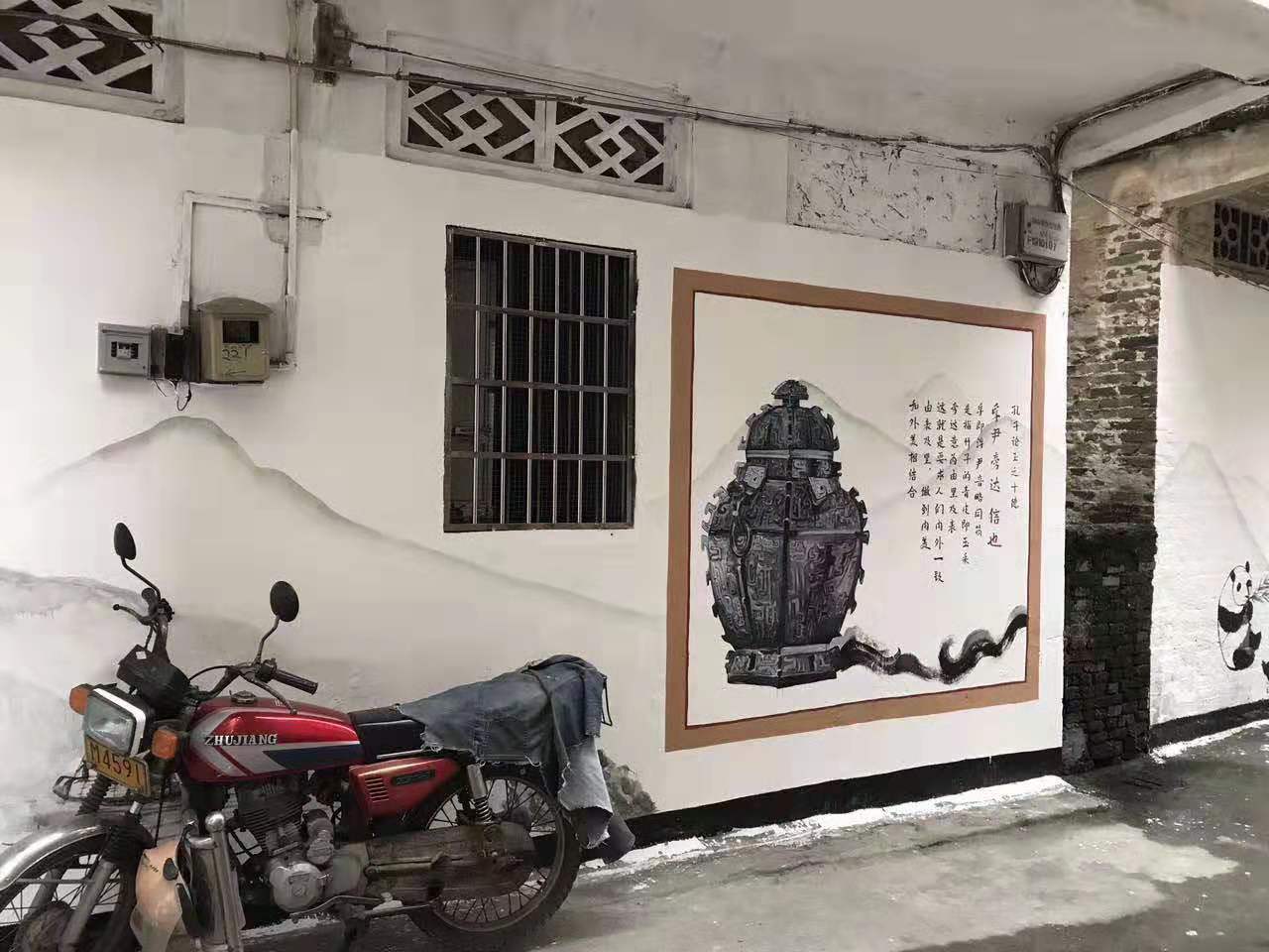 肇庆四会文化墙 城市建设文化墙 社区 新农村