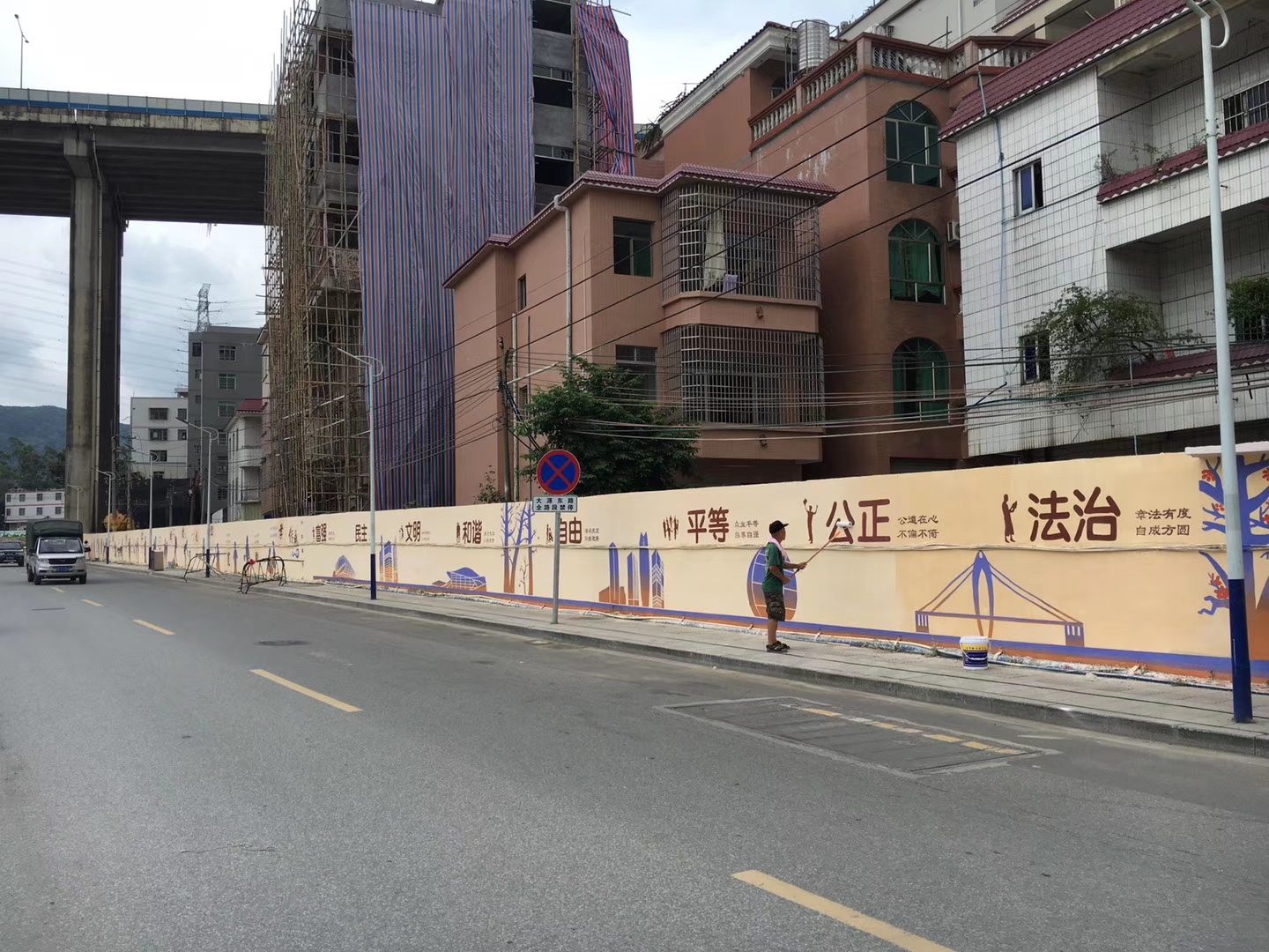 广州白云区城市建设文化墙 社区文化墙