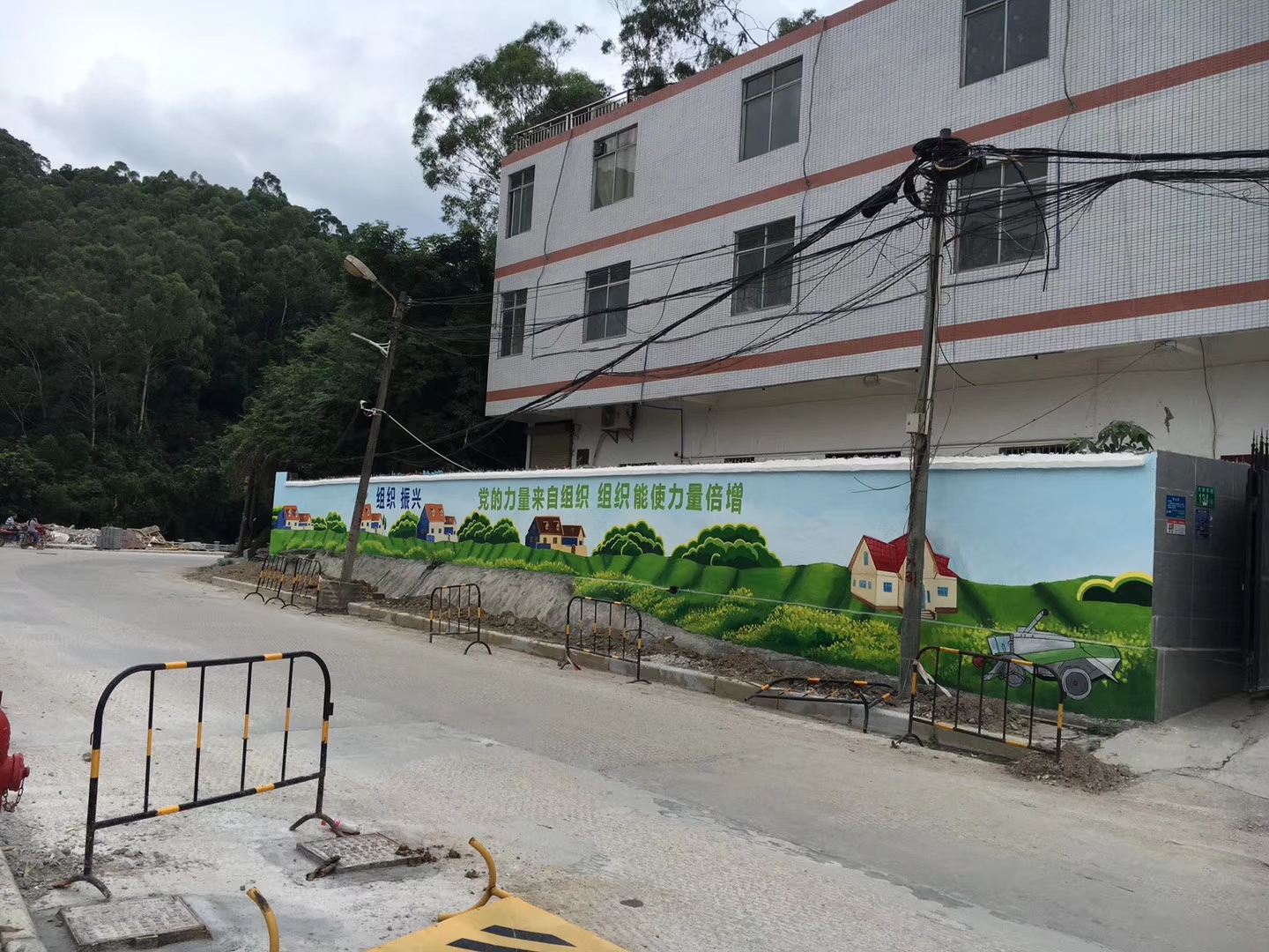 广州白云区城市建设文化墙 社区文化墙