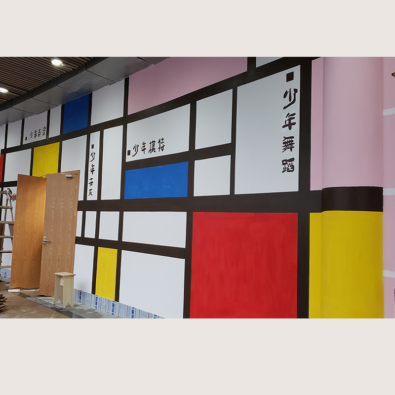 学校幼儿园墙绘涂鸦