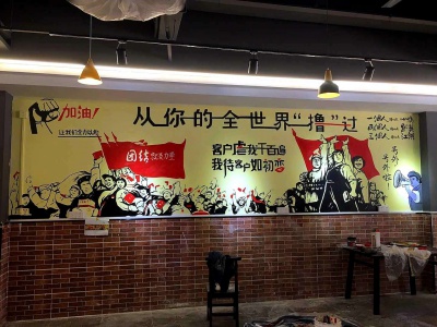 广州华汇广场龙虾店墙绘 餐厅墙绘