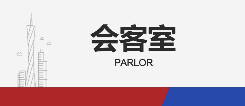 企业门牌设计 工牌设计 平面设计