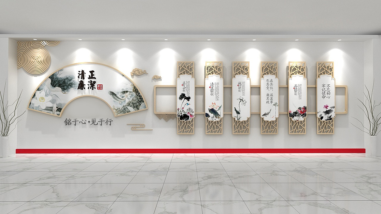 企业文化墙 公司文化墙 文化墙设计