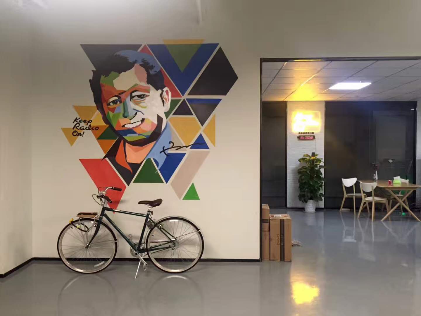 企业文化墙 公司文化墙 文化墙设计