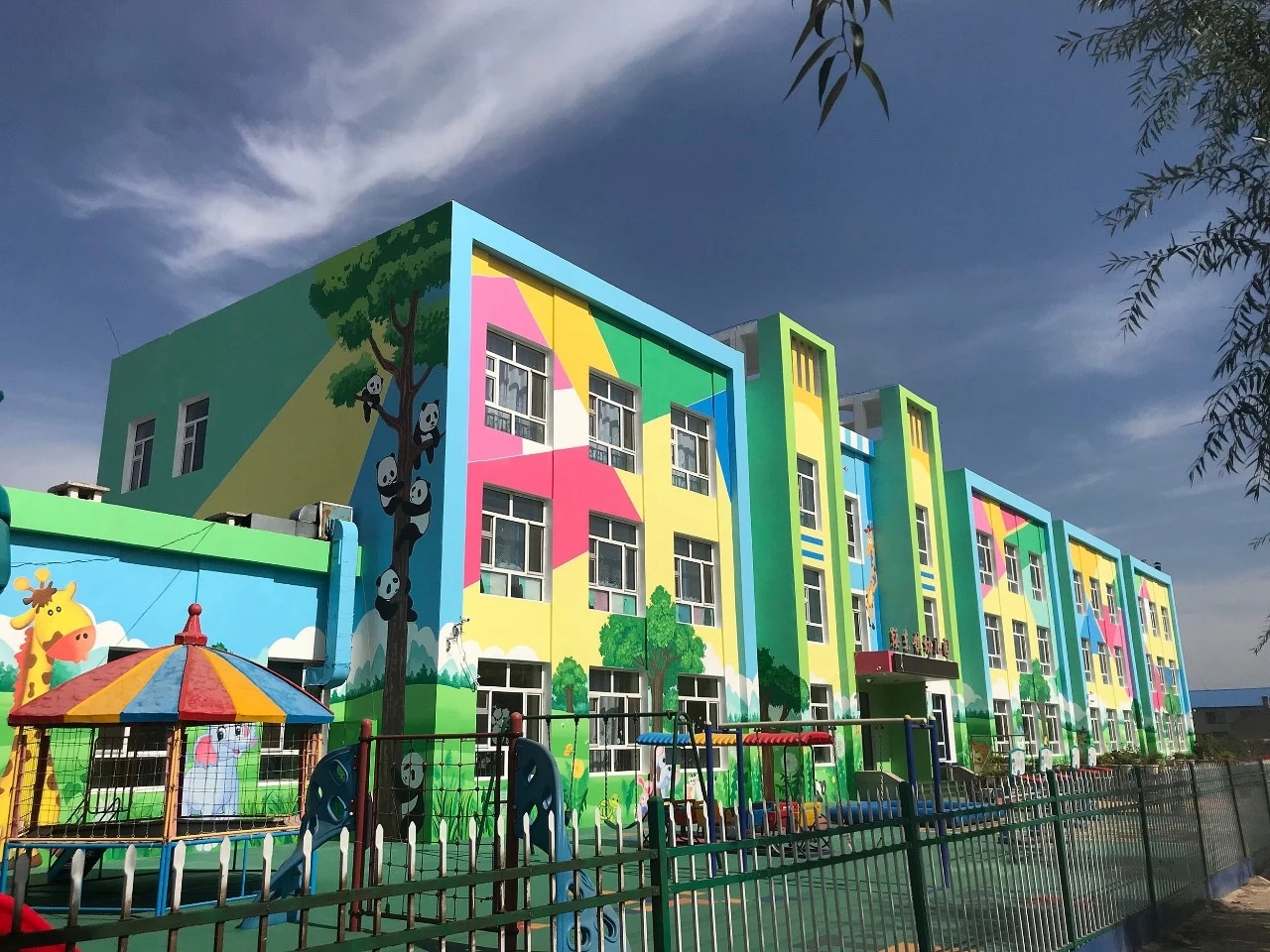 学校幼儿园墙绘涂鸦