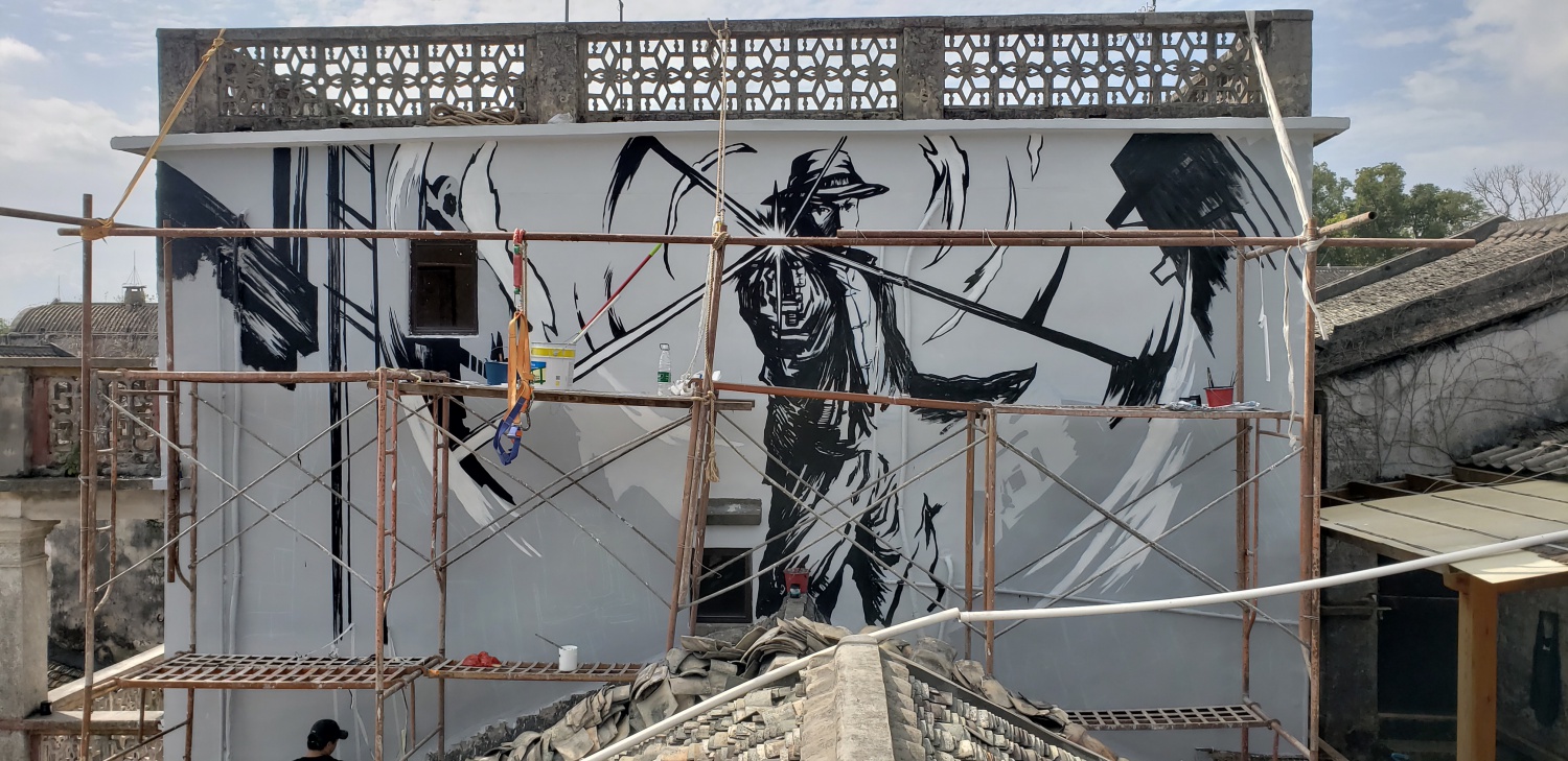 深圳大鹏所城刘黑仔故居墙体涂鸦 手绘墙画 创意涂鸦  网红村 网红打卡点 旅游打卡地