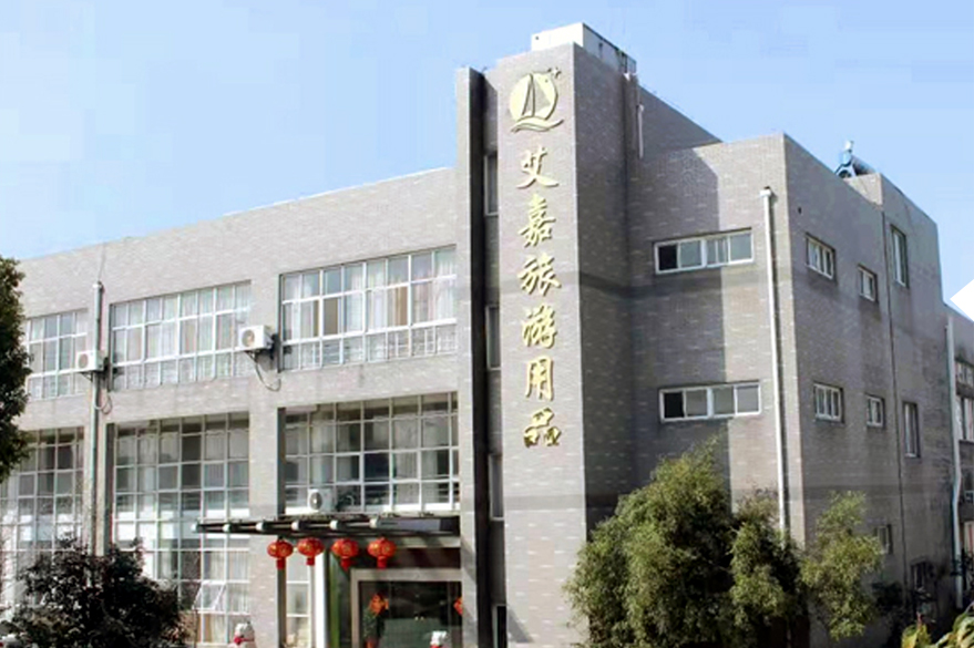 图片展示