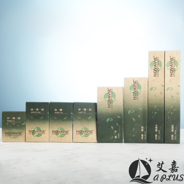 纸盒系列