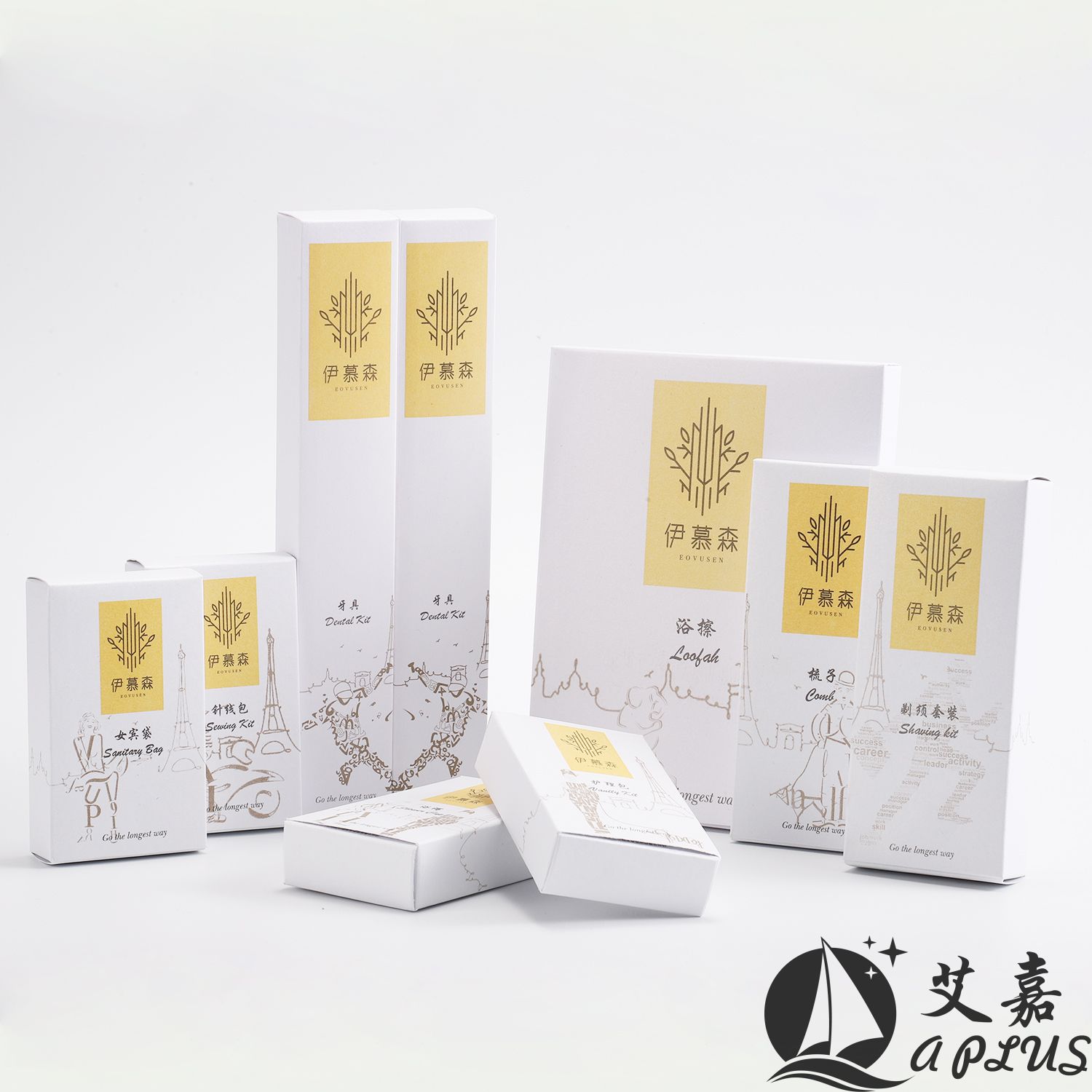 纸盒系列