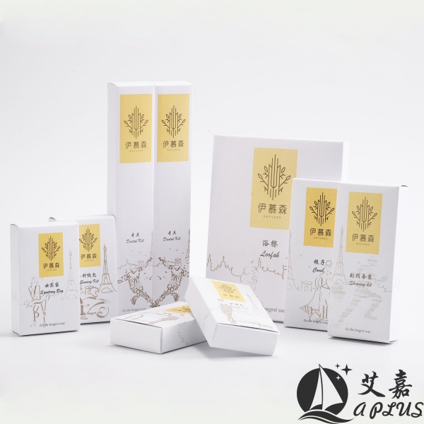 纸盒系列