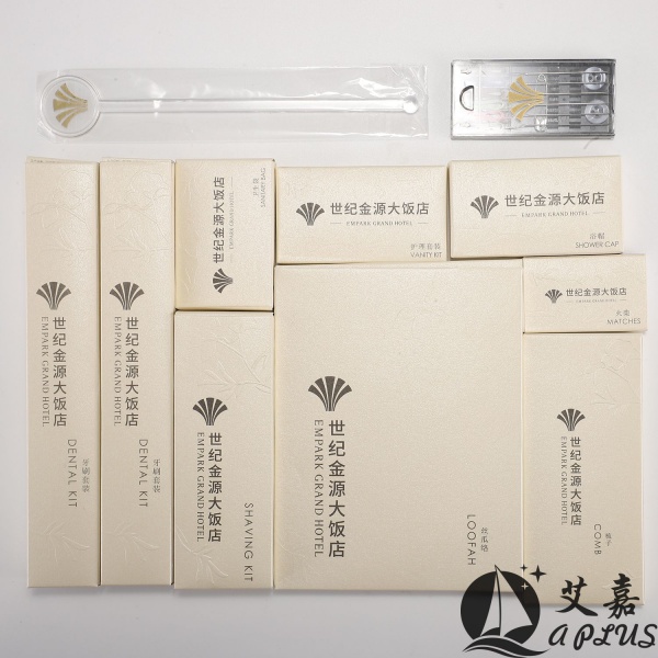 纸盒系列