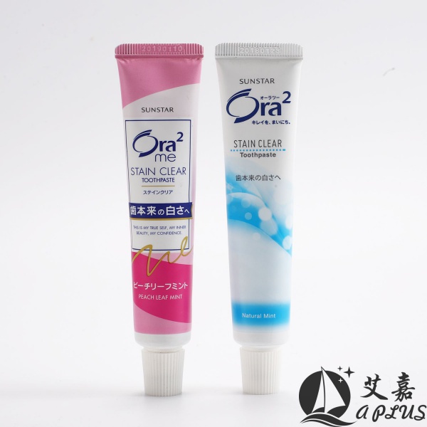 Ora2