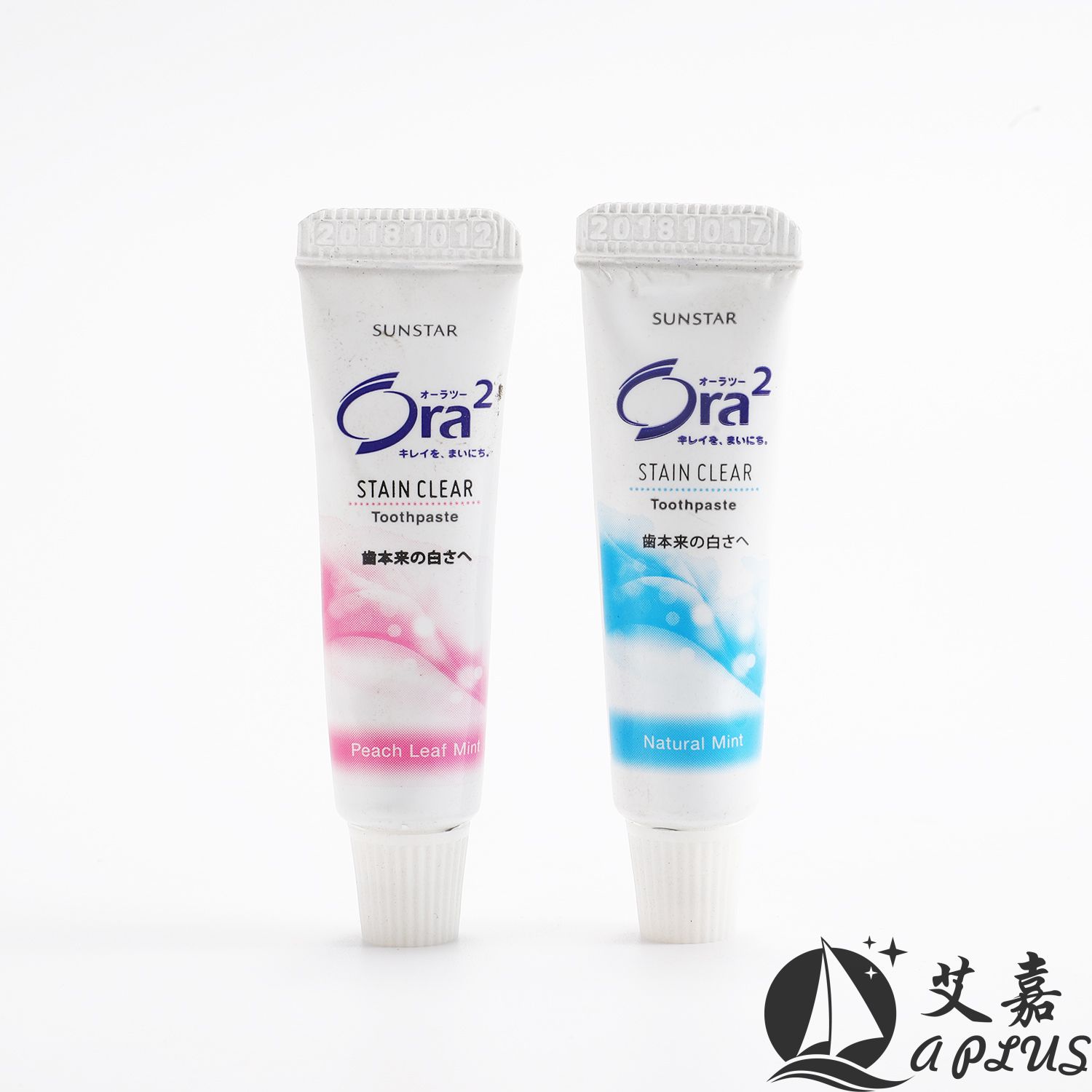 Ora2
