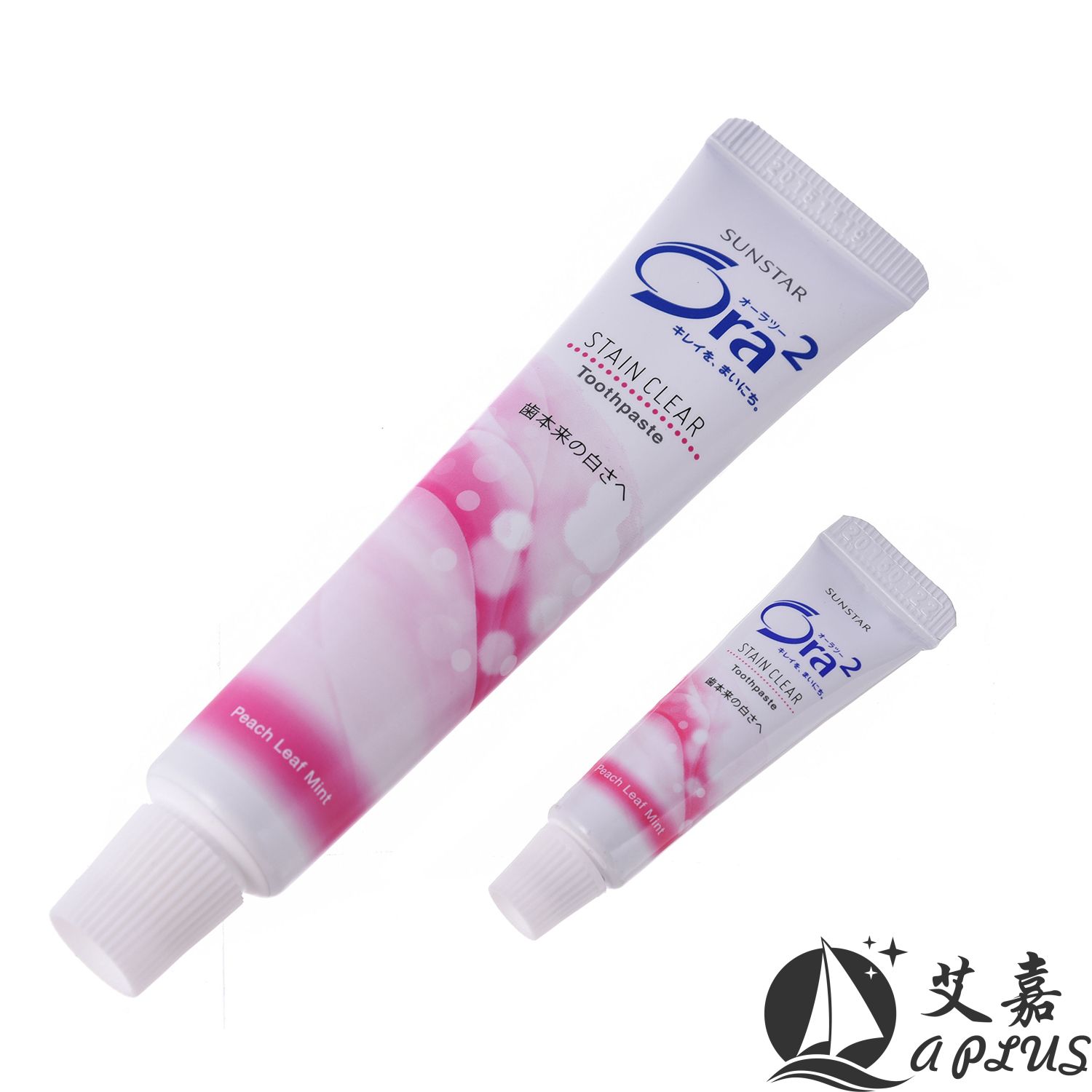 Ora2