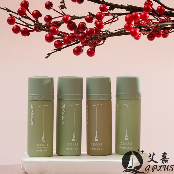 小瓶系列