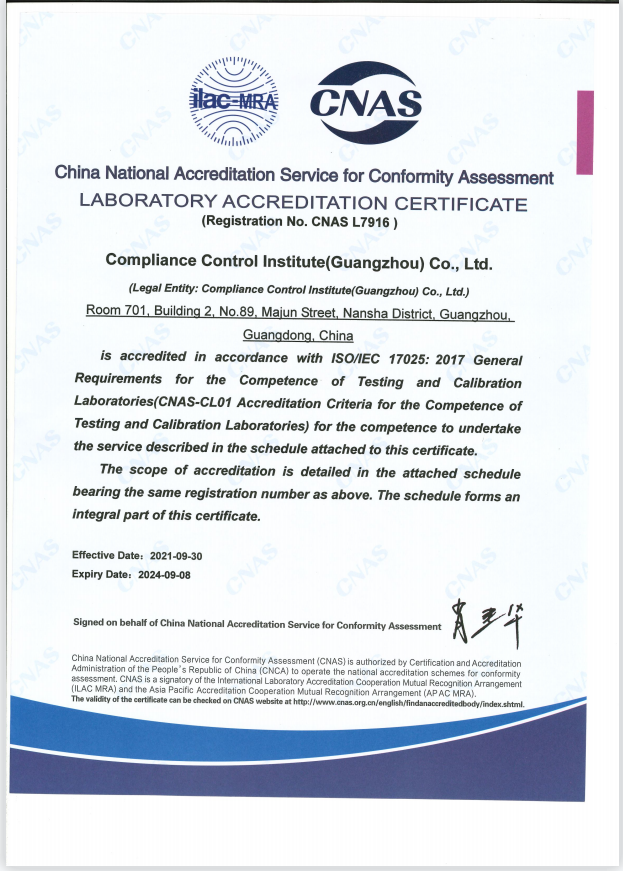 cnas