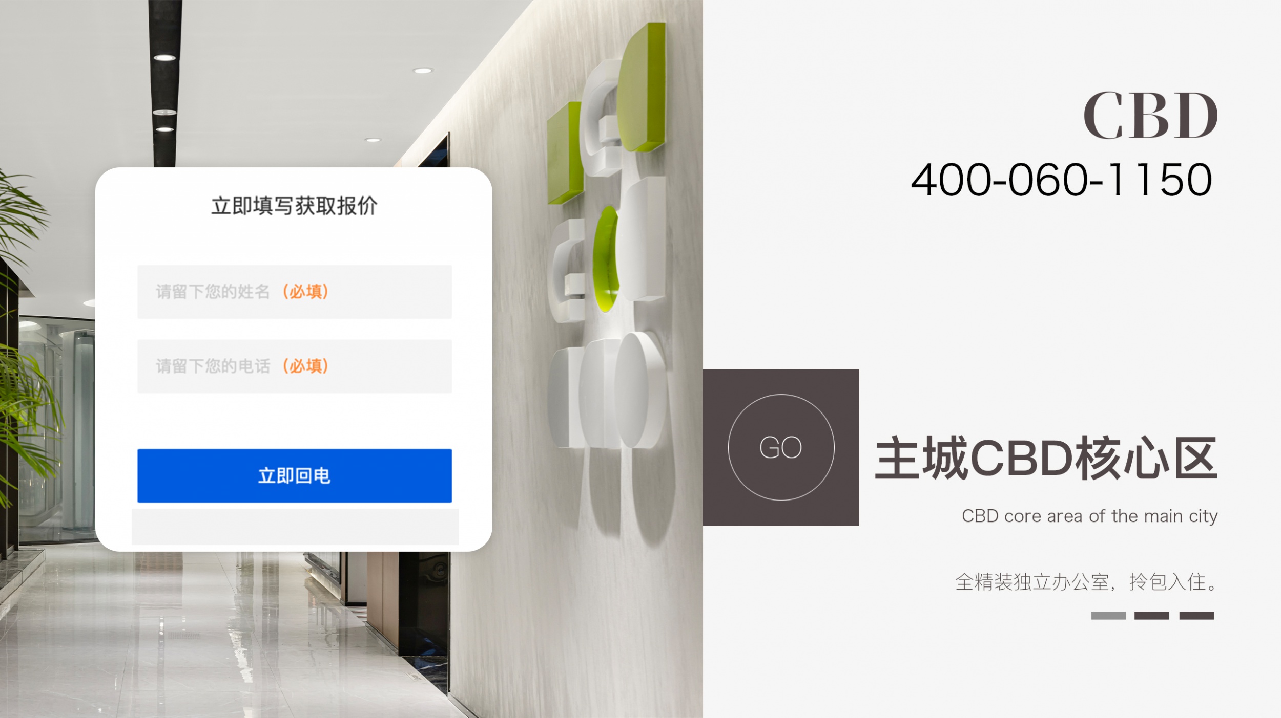 图片展示