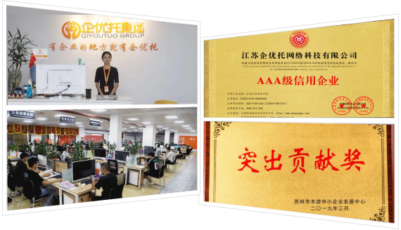 图片展示