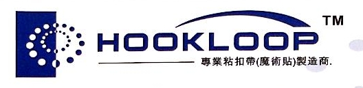 深圳市东三信纺织品有限公司