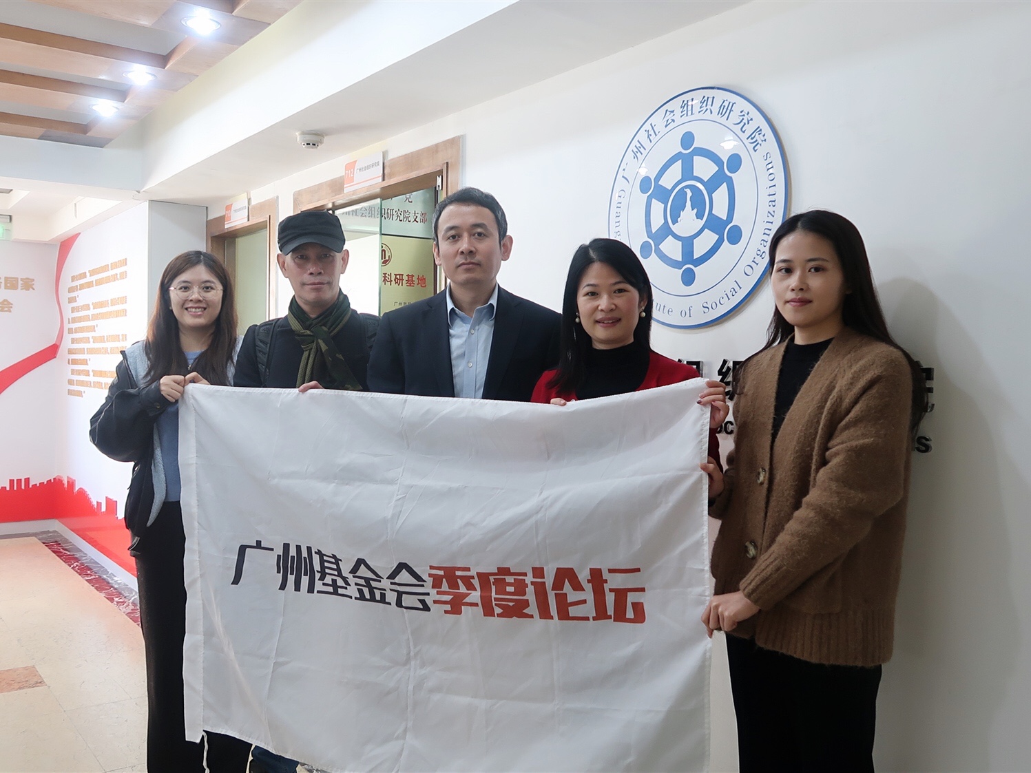 机构资讯 | 我基金会参加“胜蓝计划”基金会咨询会