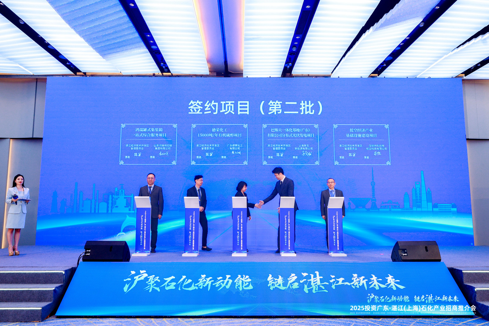 10.6MW光伏签约！巴斯夫×TEESS：严苛标准下的绿电突围