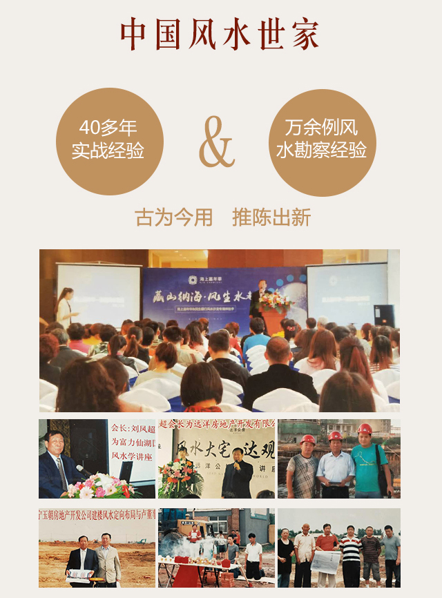 图片展示