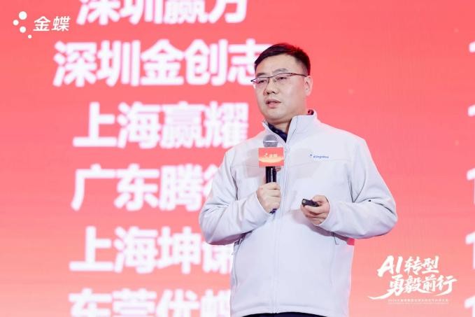 2026年华南区数字化服务商推荐
