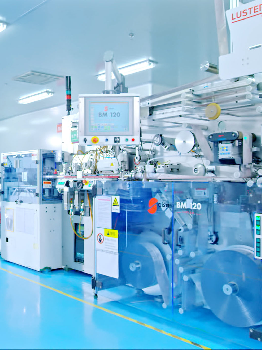Composite pipe equipment - Production equipment display