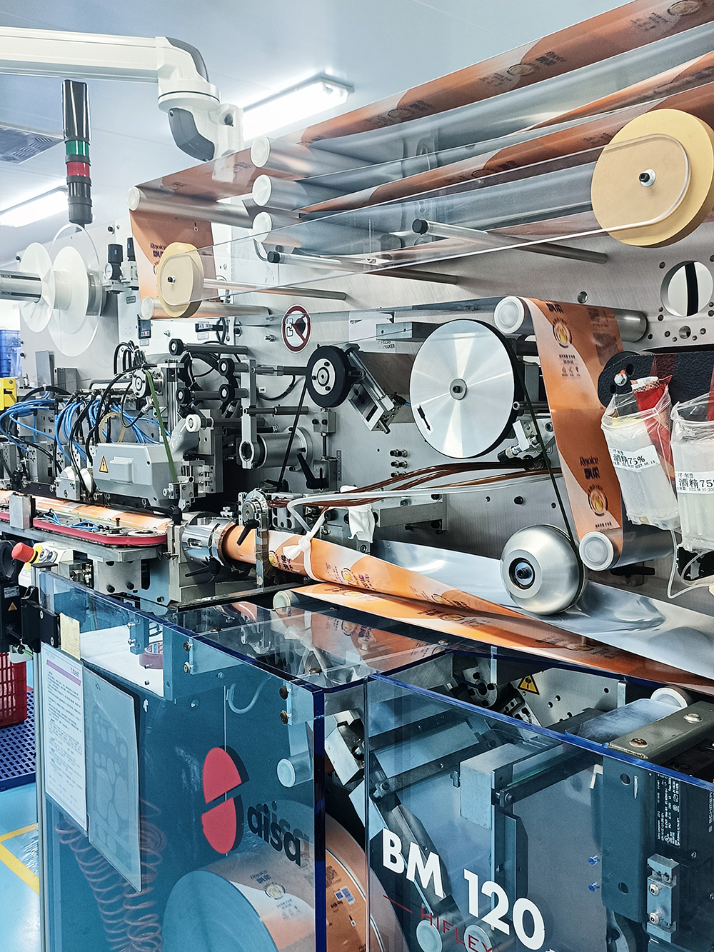 Composite pipe equipment - Production equipment display