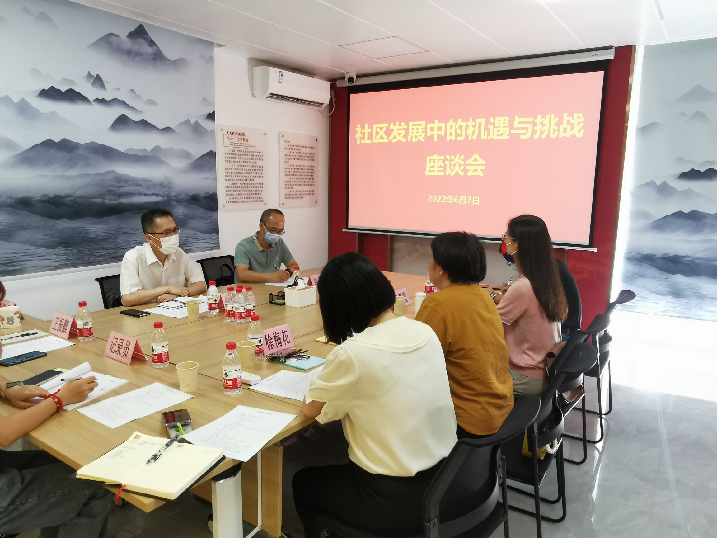 珠海市人大常委代表一行深入敬业社区 开展“双联系”调研座谈会