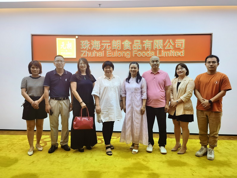 赤水芝绿金钗石斛生态园开发有限公司一行访问莅临我司参观交流