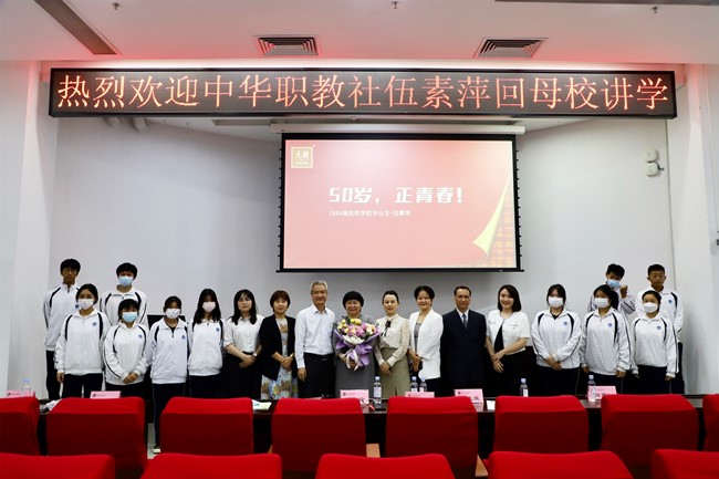 校企联动 我司与两所院校开展交流活动